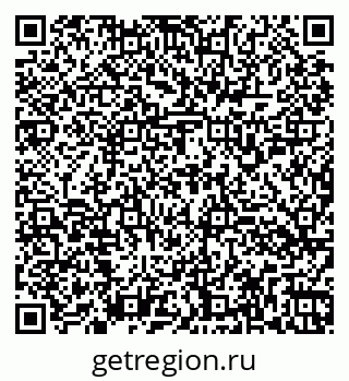 79260154613