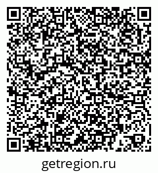 79260154837
