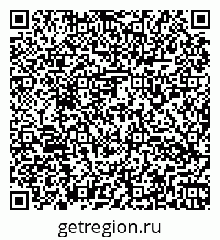 79260154838
