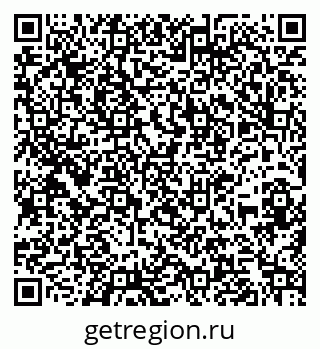 79260154872