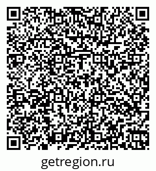 79260154921