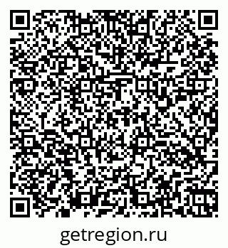 79260154945