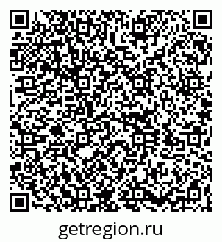 79260155732