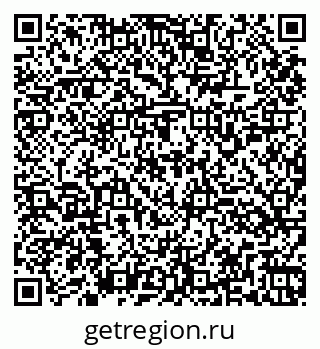 79260155762