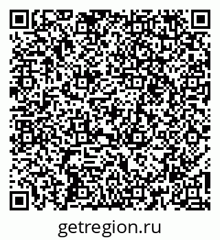 79260156000