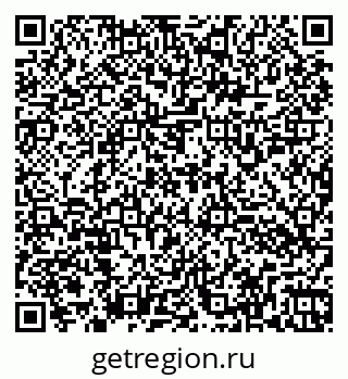 79260156001