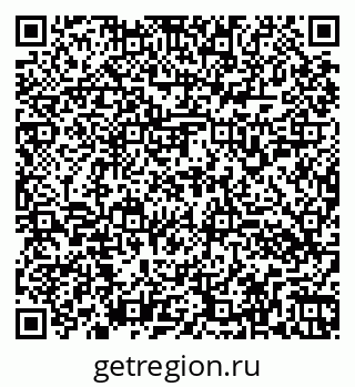 79260156005