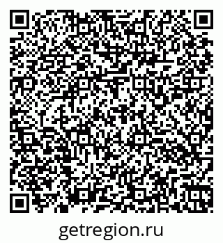 79260156190