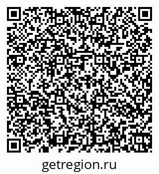 79260156288