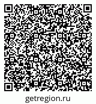 79260156419