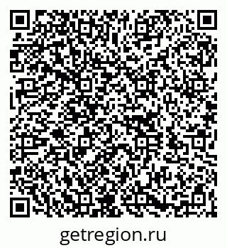 79260156848