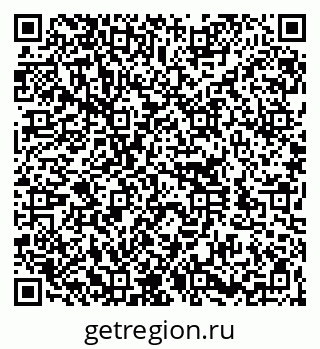 79260156925