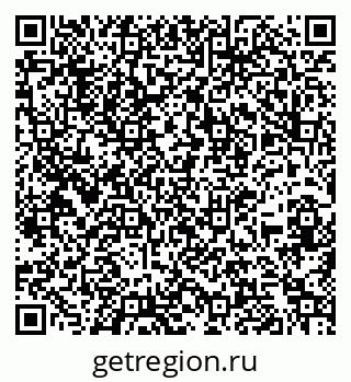 79260157237
