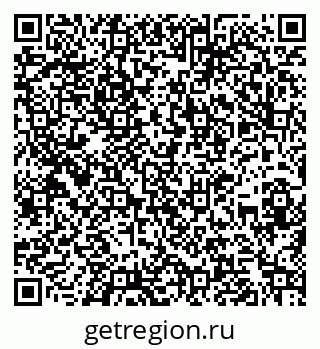 79260158272