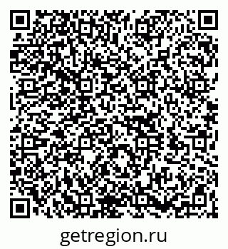 79260158532