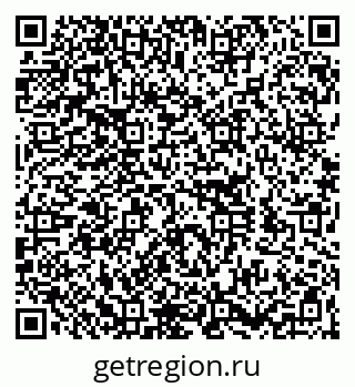 79260158539