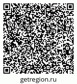 79260158600