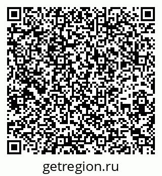 79260158685