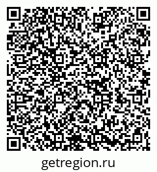 79260158720