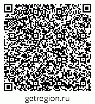 79260158723