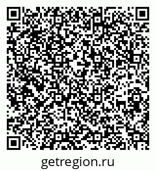 79260158732