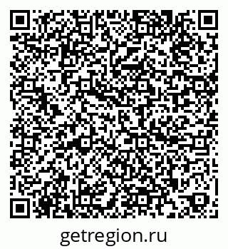 79260158743