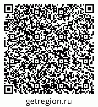 79260158800