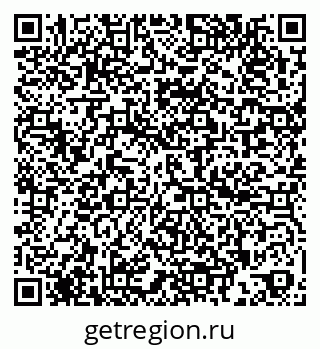 79260158872