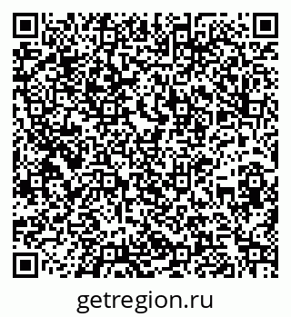 79260158932
