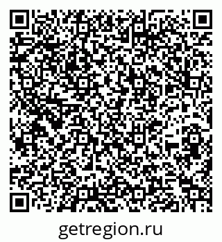 79260159194