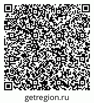 79260159280