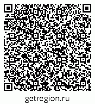 79260159450