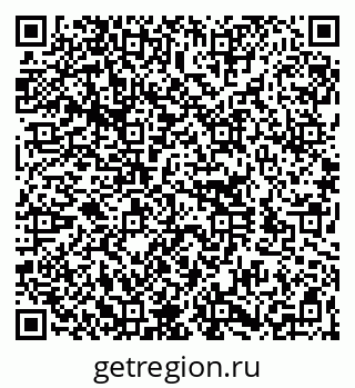 79260159480