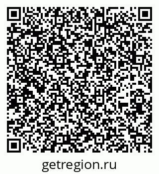 79260159490