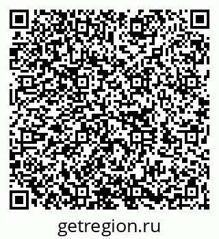 79260159679