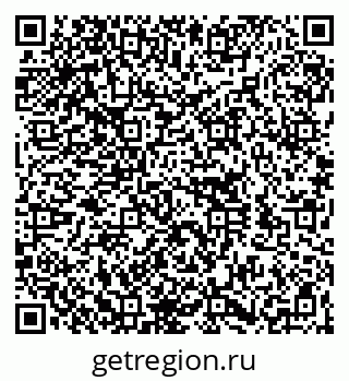79260159684