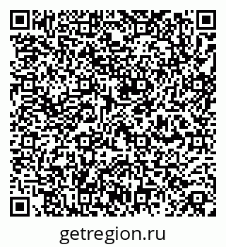 79260159700
