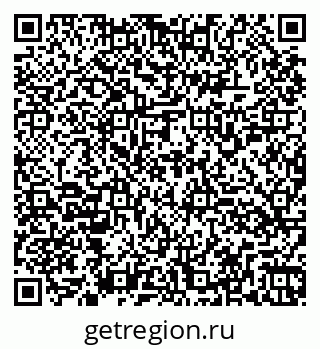 79260159720