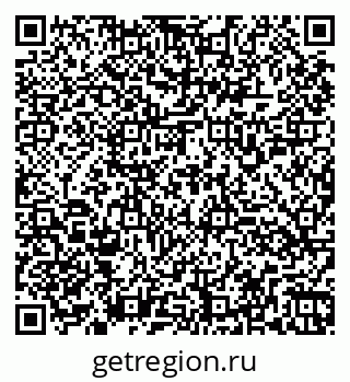 79260159725