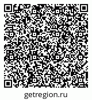 79260159800