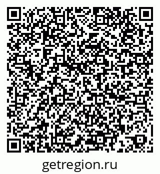 79260159972