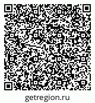 79260160001