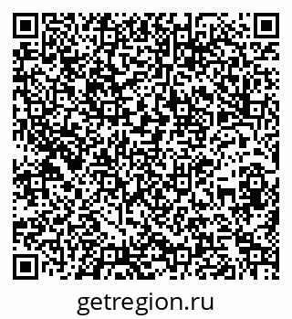 79260160011