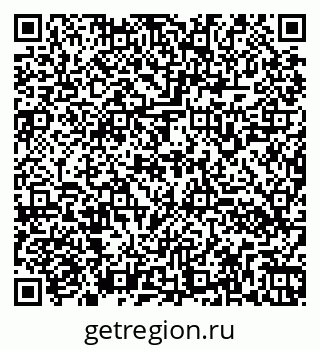 79260160014
