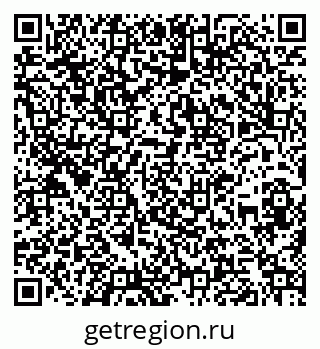 79260160019