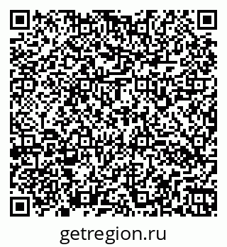 79260160030