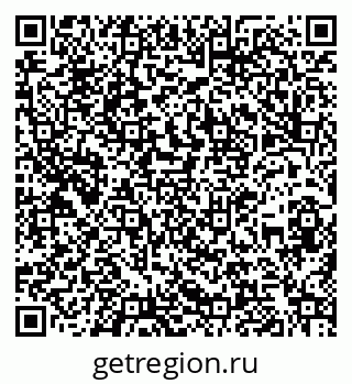79260160038