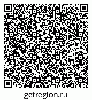 79260160040