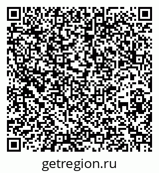 79260160060