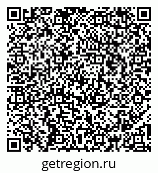 79260160069